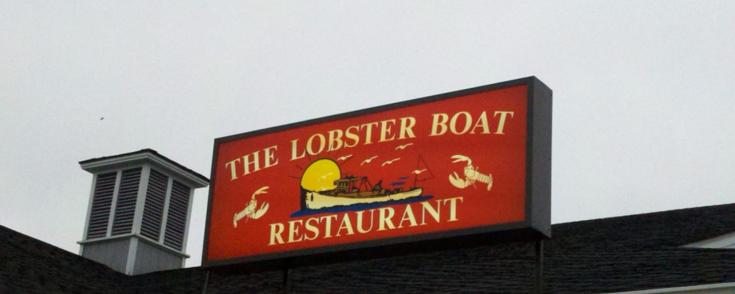 Lobster Boat Restaurant Work and Travel USA